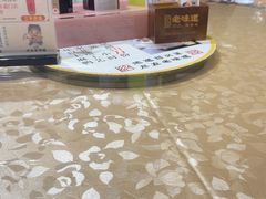 -绍兴老味道·非遗门店(银泰城店)