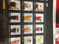-813芭依珊 BAESAn(汇港购物中心店)