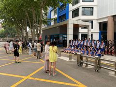 -济南市胜利大街小学