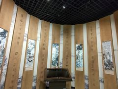 -岳阳市博物馆