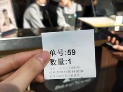 -1点点(长龙地铁店)