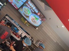 -永和大王(一口茶豆浆|花香豆更香·碧榕湾店)