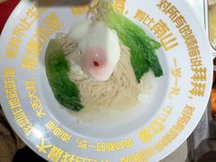 -海底捞火锅(正大乐城店)