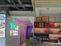 -清真·马坡烧烤涮牛肚·酸浆火锅(新区总店)
