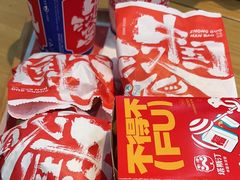 -塔斯汀中国汉堡(长平路店)