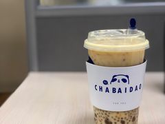 -茶百道(太平门直街店)