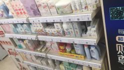 -乐友孕婴童(水游城店)