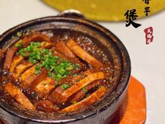 一品香芋煲-天福苑(崇宁路店)