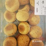 山姆还继续续卡吗