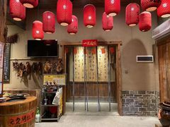 门面-李久其家民间餐厅(梅溪湖店)