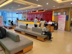 -爱康国宾体检中心(杭州滨江江南大道分院)