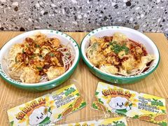 -袁记云饺(南门口店)