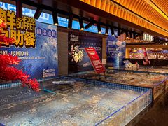-焰江山海鲜牛排烤肉自助(锦华万达二星店)