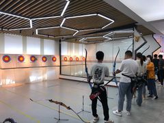 -弓舍射箭俱乐部(高新总店)