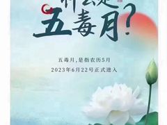 -裕和堂中医推拿艾灸(太古汇臻品店)