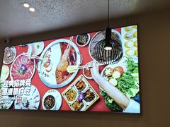 -蜀留香火锅(社会山店)