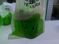 -Yes Lemon就是柠·手打柠檬茶(油坊桥店)