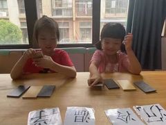 -四叶草托育园(张江园店)