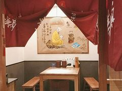 -先启半步颠小酒馆(常熟万达广场店)