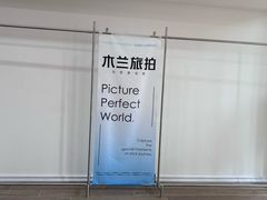 -三亚海棠湾喜来登度假酒店
