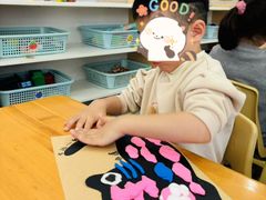 -京师双语幼儿园