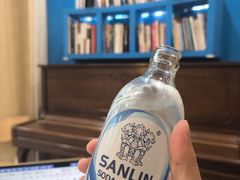 -益杯半舍·Yippee Barseh(宇宏健康花城店)