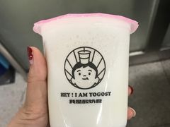 -我是酸奶君(壹方城店)