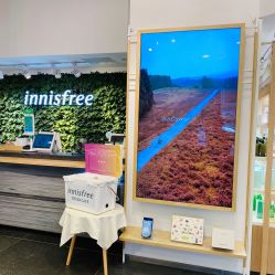 -悦诗风吟innisfree