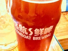 -悠航SLOWBOAT(三里屯店)