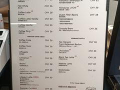 -NokNok Coffee(宽窄巷子店)
