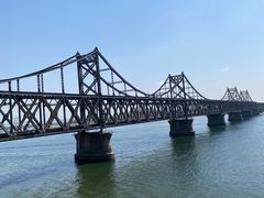 -鸭绿江断桥
