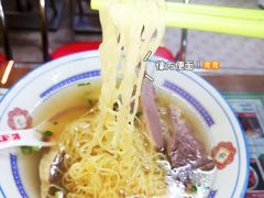 -七爷清汤腩·港式餐厅(金狮广场店)