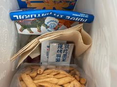 -墨茉点心局(国金街店)