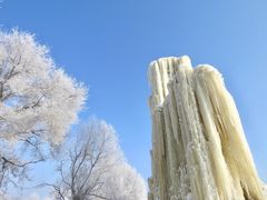 -雾凇岛