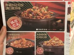 -蛙小侠(柳州万象城店)