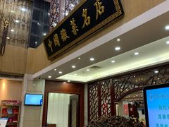 -披云徽府(繁华大道店)