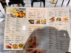 -浩海火烧云傣家菜(京广店)