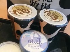 -瑞穗牧场