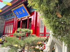 -西安市广仁寺