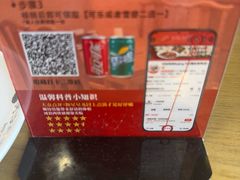 -河沿肉饼Beijing Pie(东华门店)