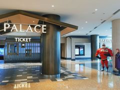 -百丽宫影城(嘉里汇店)