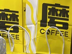 -永和大王·现磨豆浆·卤肉饭(九亭SH085店)