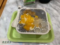 -满记甜品(湖滨店)