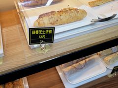 -韩国利尔面包(桂林路店)