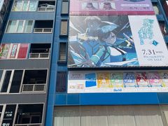 -秋叶原电器街