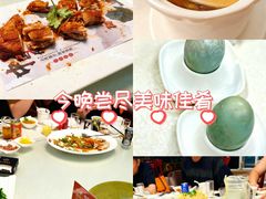 -宜兴隆家宴·私房菜(泰安华庭店)