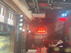 -廣順興(黄山路店)