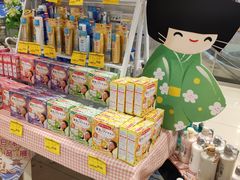 -AEON永旺超市(天津津南店)