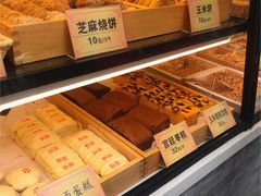 菜单-四季小馆·地道北京小吃(广百店)