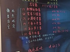 -安上粉皮.非遗手工小吃(骑龙巷店)